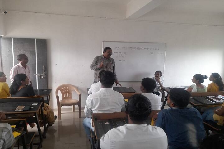 Siddharth Library and Information Science College, Aurangabad campus photo 3