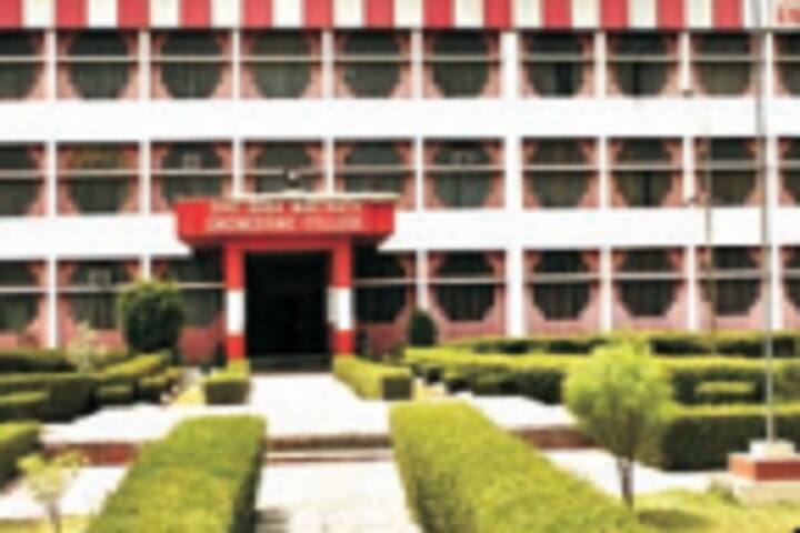 Shri Baba Mast Nath Engineering College, Rohtak campus photo 2