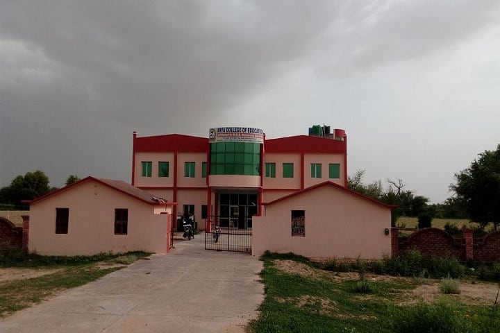 Arya College of Education, Hanumangarh campus photo 2