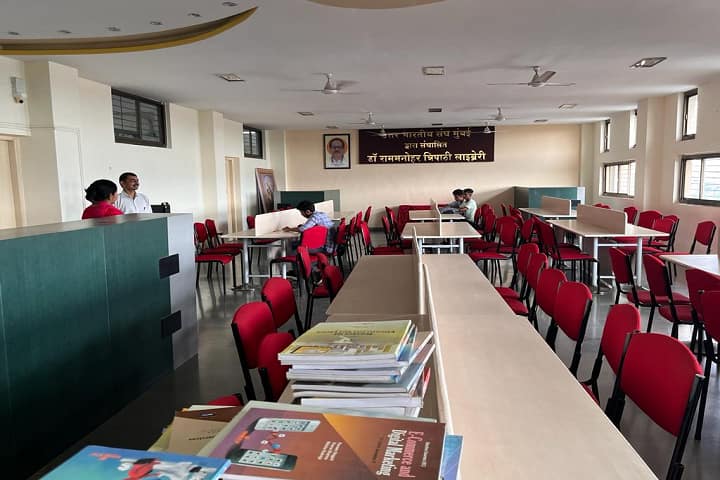 Mahendra Pratap Sharada Prasad Singh College of Science and Commerce, Mumbai campus photo 5