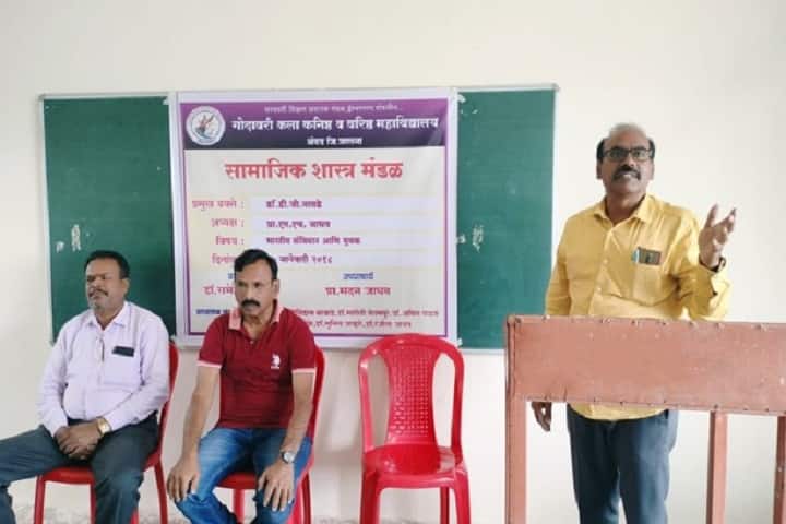 Saraswati Shikshan Prasarak Mandal's Godawari Arts Junior and Senior College, Jalna campus photo 3