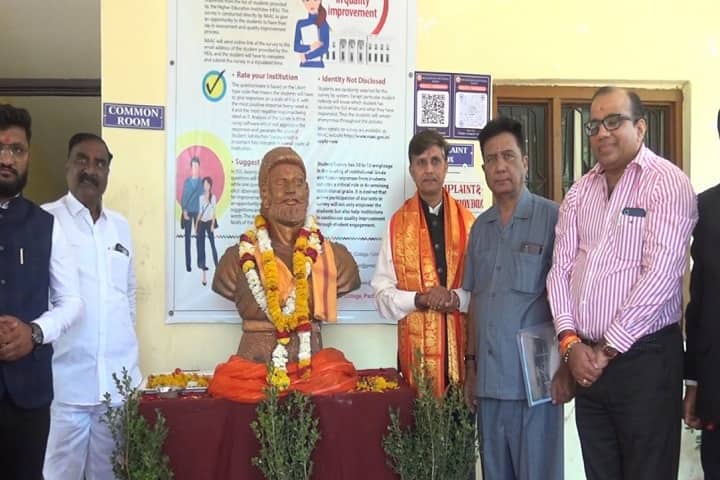Shiv Chhatrapati College Arts, Pachod campus photo 3
