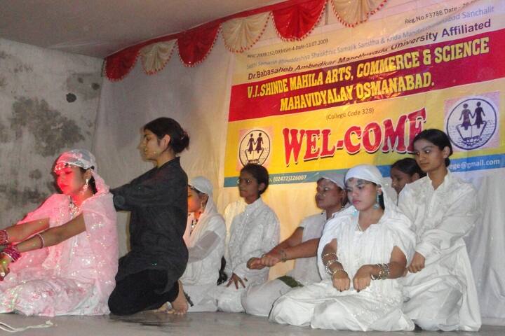 VJ Shinde Mahila Arts Commerce and Science College, Osmanabad campus photo 3