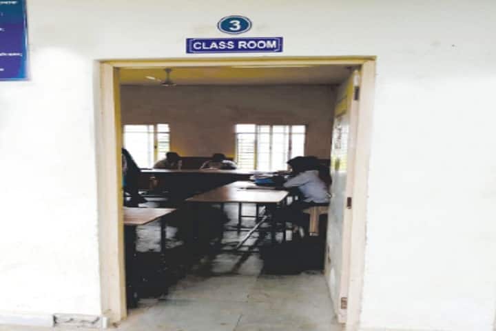 MSP Mandal Chhatrapati Shahu Arts, Commerce and Science College, Aurangabad campus photo 3