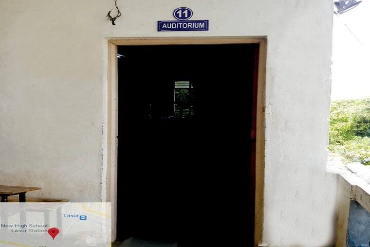 MSP Mandal Chhatrapati Shahu Arts, Commerce and Science College, Aurangabad campus photo 5
