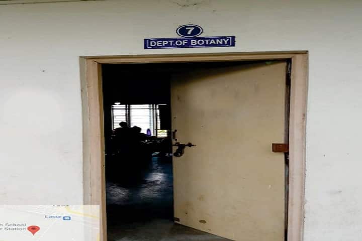 MSP Mandal Chhatrapati Shahu Arts, Commerce and Science College, Aurangabad campus photo 6