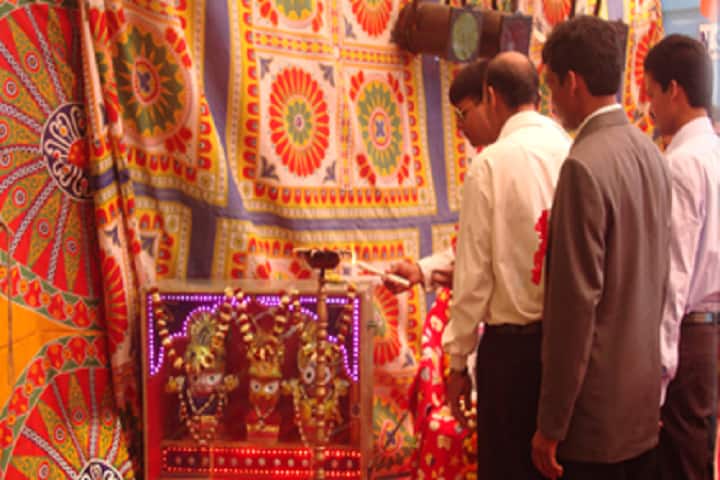 Gurukrupa Technical School, Cuttack campus photo 2