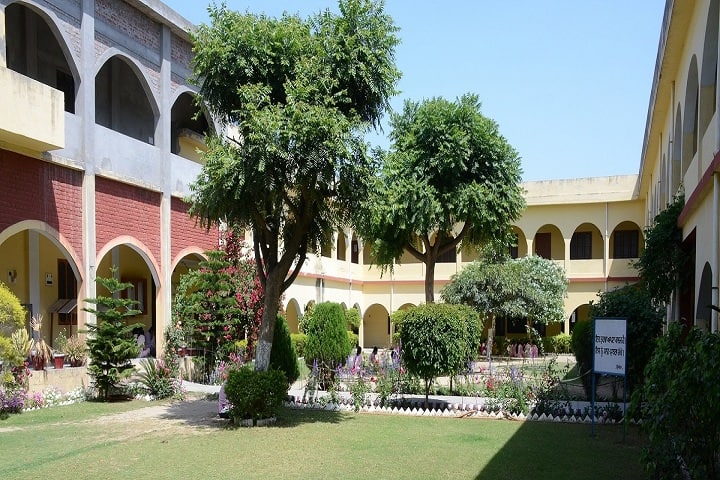 Maharaj Lal Dass Brahma Nand Bhuriwale Garibdassi Girls College, Balachaur campus photo 2