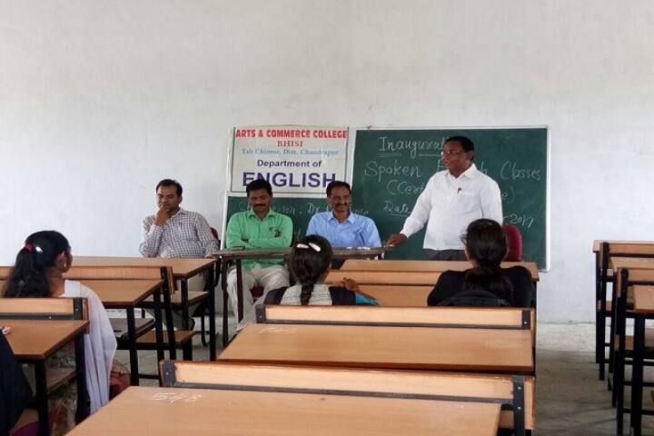 Arts and Commerce College, Bhisi campus photo 4