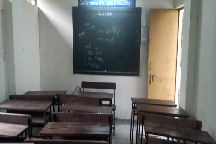 Shrimati Narsamma Arts, Commerce and Science College, Amravati campus photo 3