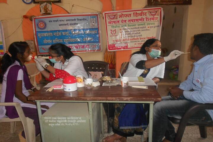 Shri Sudhakarrao Naik Arts and Umashankar Khetan Commerce College, Akola campus photo 6