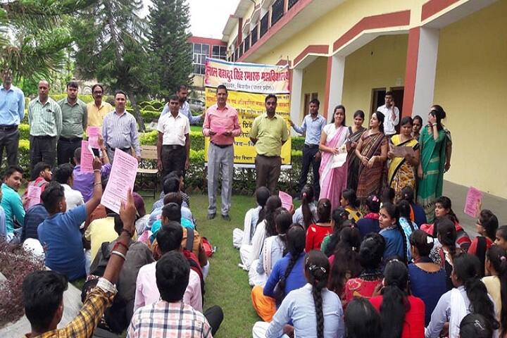 Lal Bahadur Singh Smarak Degree College, Bijnor campus photo 2