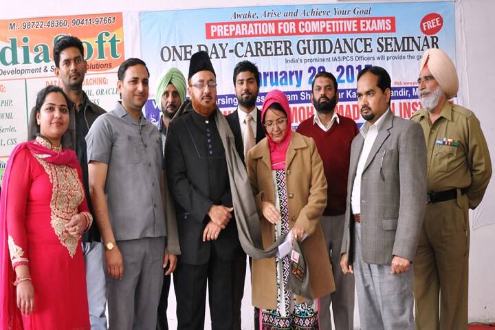 Nawab Sher Mohammad Khan Institute of Advanced Studies in Urdu Persian and Arabic, Malerkotla campus photo 5
