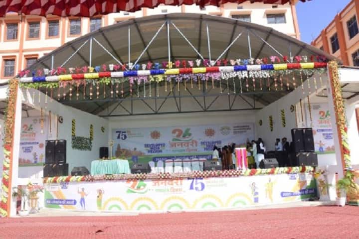 LCMCH Bishrampur campus photo 2