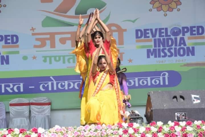 LCMCH Bishrampur campus photo 4