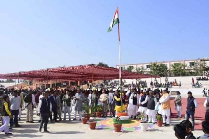 LCMCH Bishrampur campus photo 5