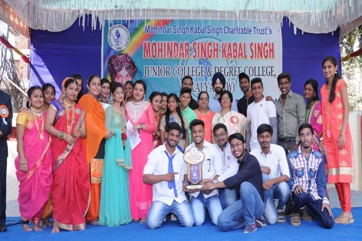 Mohindar Singh Kabal Singh Degree College of Arts and Commerce, Kalyan campus photo 2