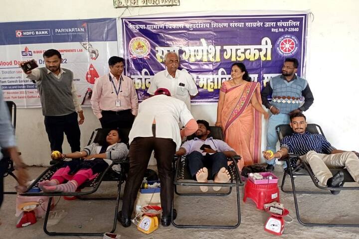Ram Ganesh Gadkari Arts and Commerce College, Saoner campus photo 4