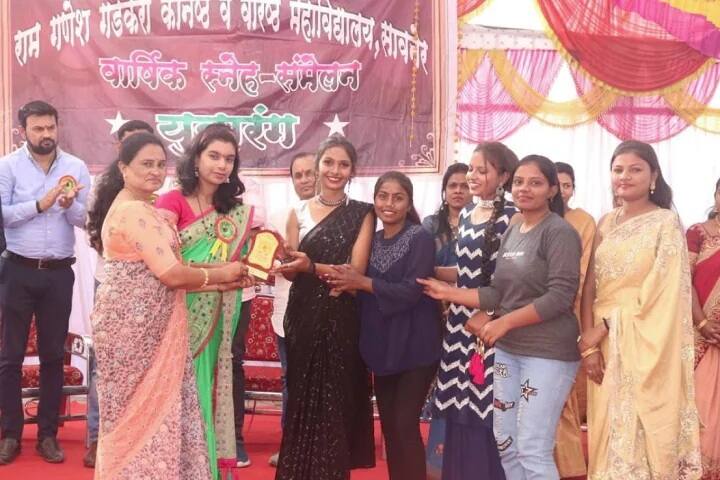 Ram Ganesh Gadkari Arts and Commerce College, Saoner campus photo 6