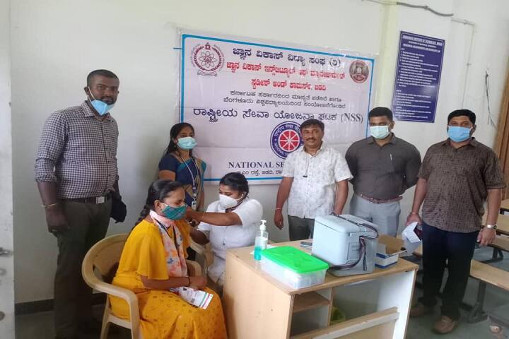 Jnana Vikas Institute of Management Studies and Commerce, Ramanagara campus photo 4
