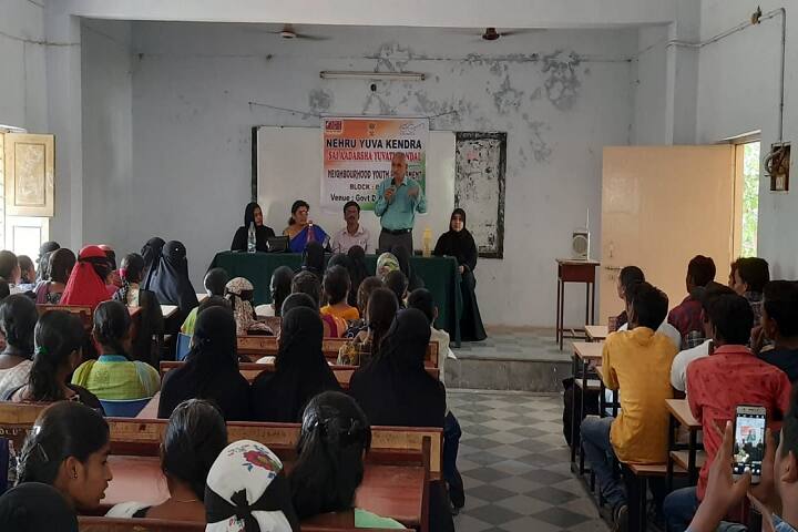 Government Degree College, Bodhan campus photo 3