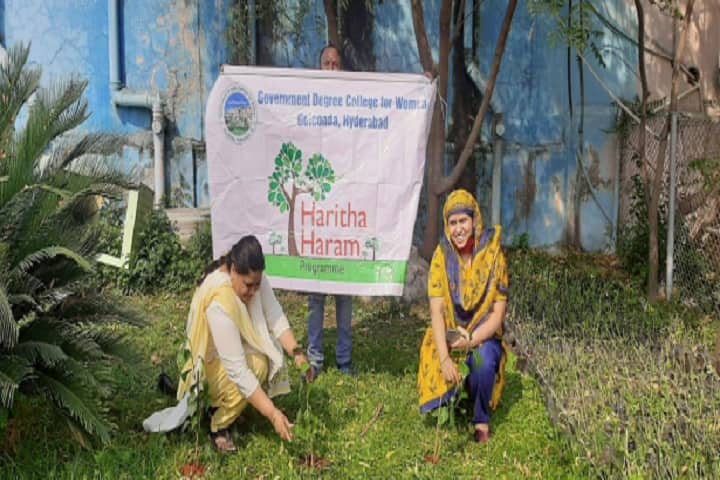 Government Degree College for Women, Golconda campus photo 6