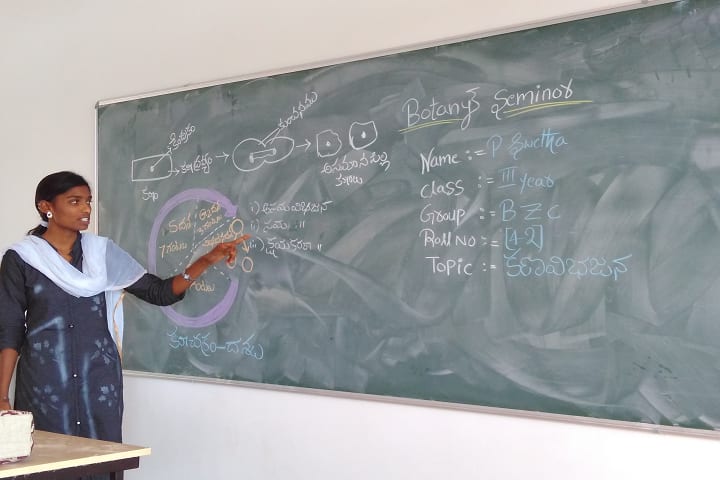 Government Degree College for Women, Gajwel campus photo 4