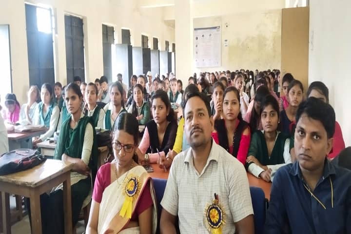 Government Degree College, Lanji campus photo 4