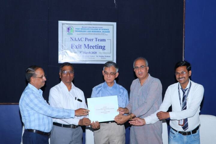 KCE Society's Post Graduate College of Science, Technology and Research, Jalgaon campus photo 4
