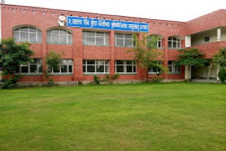 S Balraj Singh Bhunder Memorial University College, Sardulgarh campus photo 2