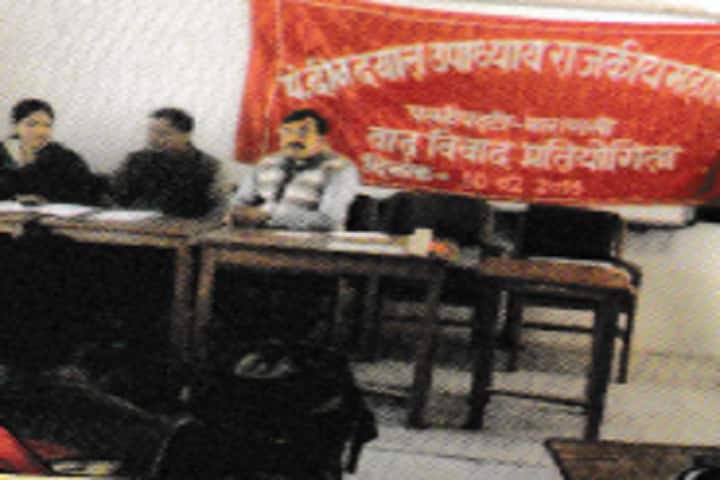 Pt Deen Dayal Upadhyay Rajkiya Balika Mahavidyalay, Palhipatti campus photo 2