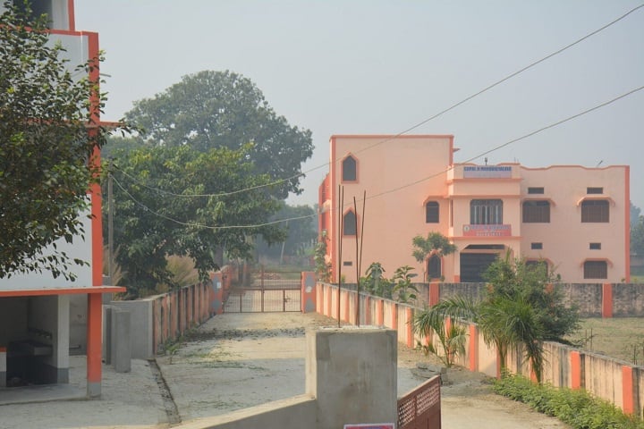 Gopal Ji Mahavidyalaya, Reoti campus photo 3