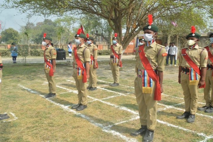 Gopal Ji Mahavidyalaya, Reoti campus photo 2