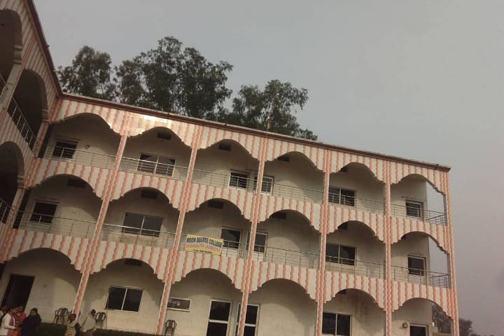 Moon Degree College, Dhanaura campus photo 2