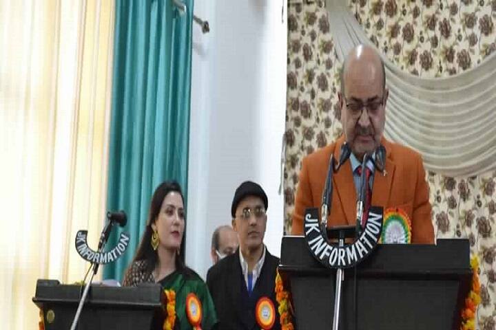 Government Medical College, Doda campus photo 3