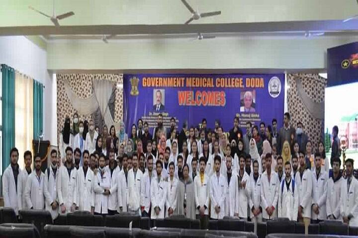 Government Medical College, Doda campus photo 4
