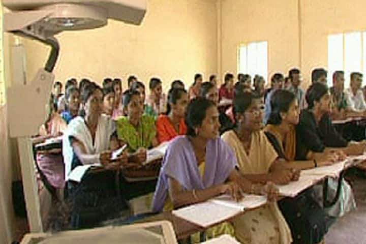 Roohi College of Nursing, Bengaluru campus photo 2