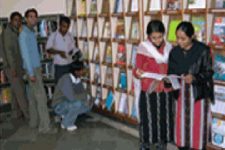 Abdul Razaq Memorial Degree College, Shahpur campus photo 2