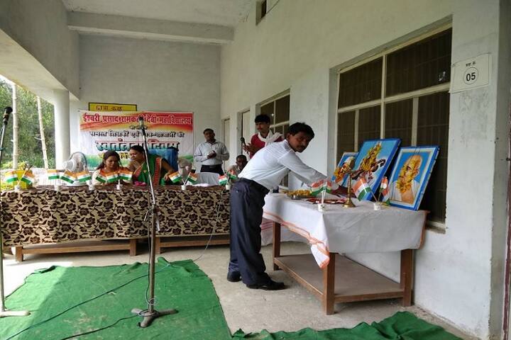 Ishwari Prasad Ramkali Devi Mahavidyalaya, Shahjahanpur campus photo 5