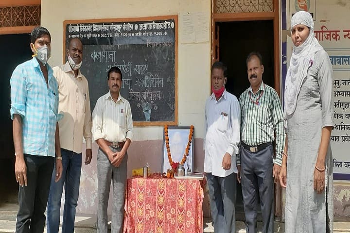Shri Swami Vivekananda Junior College of Education Vidyalaya, Beed campus photo 5