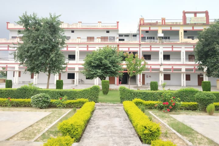 Sardar Patel Mahavidyalaya, Varanasi campus photo 2