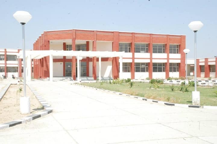 University College, Dhilwan campus photo 2