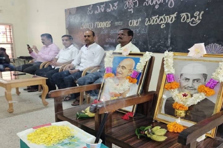 JSS Institute of Education, Sakleshpur, Hassan campus photo 6