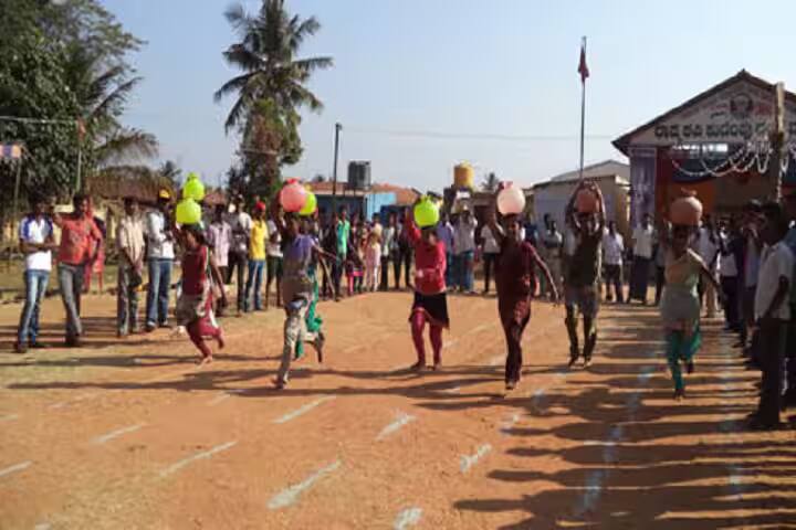 HK Veeranna Gowdh First Grade College, Maddur campus photo 6