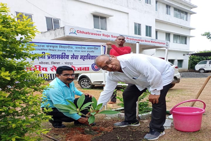 Chhatraveer Raje Sambhaji Prashaskiya Seva Mahavidyalaya, Chandrapur campus photo 5