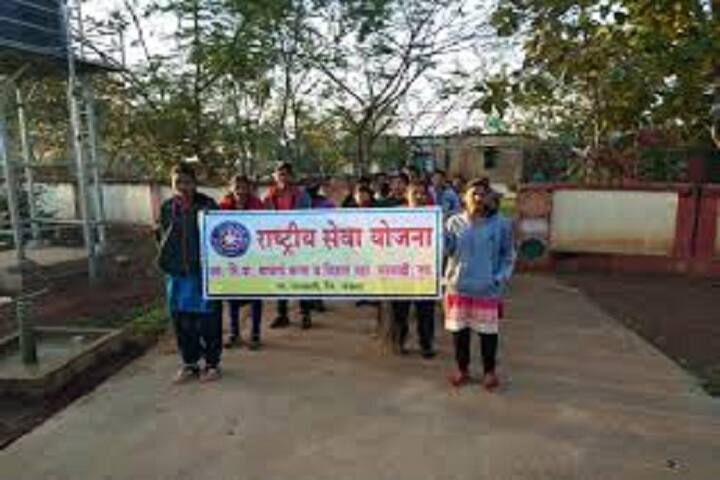 Late Nirdhan Patil Waghaye Arts Commerce and Science College, Bhandara campus photo 4