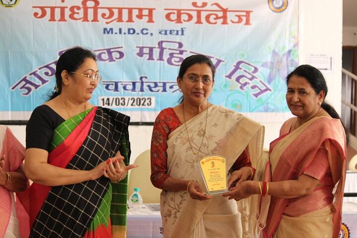 Indra Bahu Uddeshiya Mahila Vikas Sanstha's Gandhigram College, Wardha campus photo 6