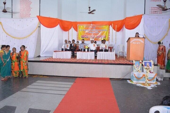 Late Mansaramji Padole Arts College, Bhandara campus photo 6