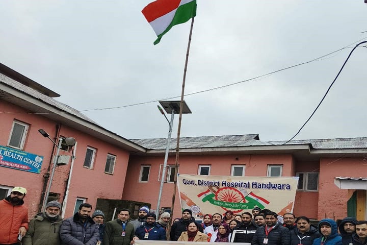 Government Medical College, Handwara campus photo 3