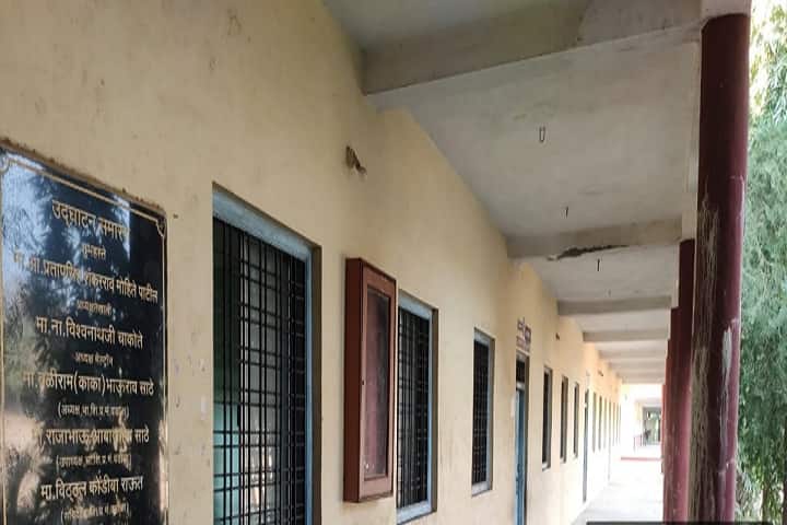 Mauli Education College, Wadala campus photo 3